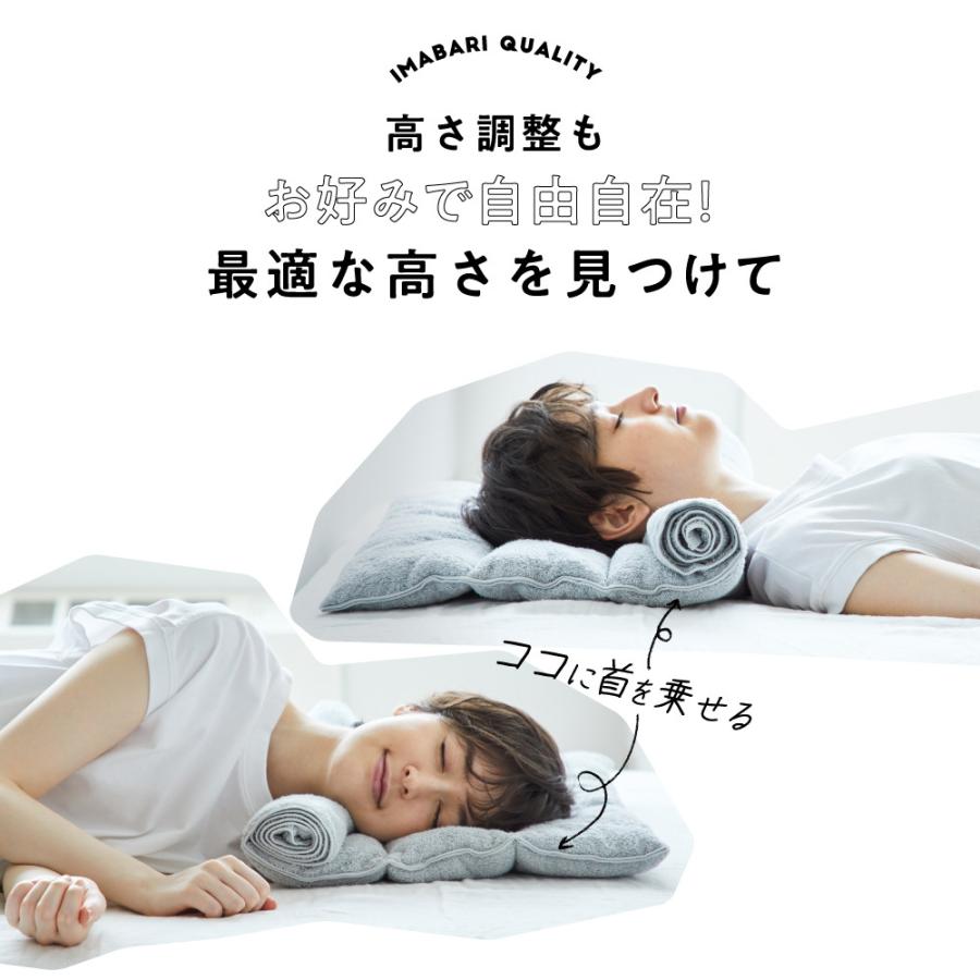 今治睡眠用タオル2 枕 まくら いびき ピロー 高さ調節 おすすめ タオル生地 今治タオル 今治枕 今治タオル枕 今治ピローレスネックフィットタオル Az 638 No 1 枕と快眠研究所 通販 Yahoo ショッピング