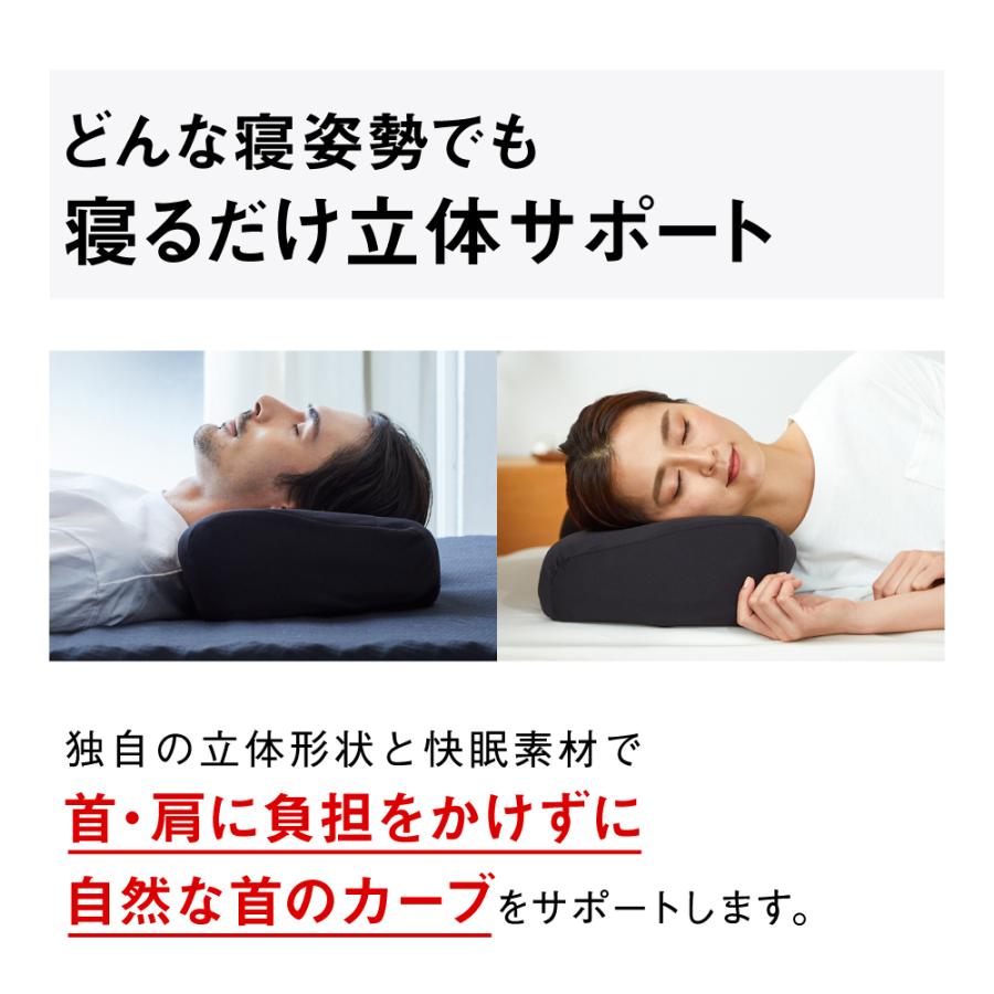 RAKUNA 枕 まくら ピロー 肩こり 首痛 首が痛い 横向き 整体 RAKUNA 枕 まくら ピロー 肩こり 首痛 首が痛い 横向き 整体