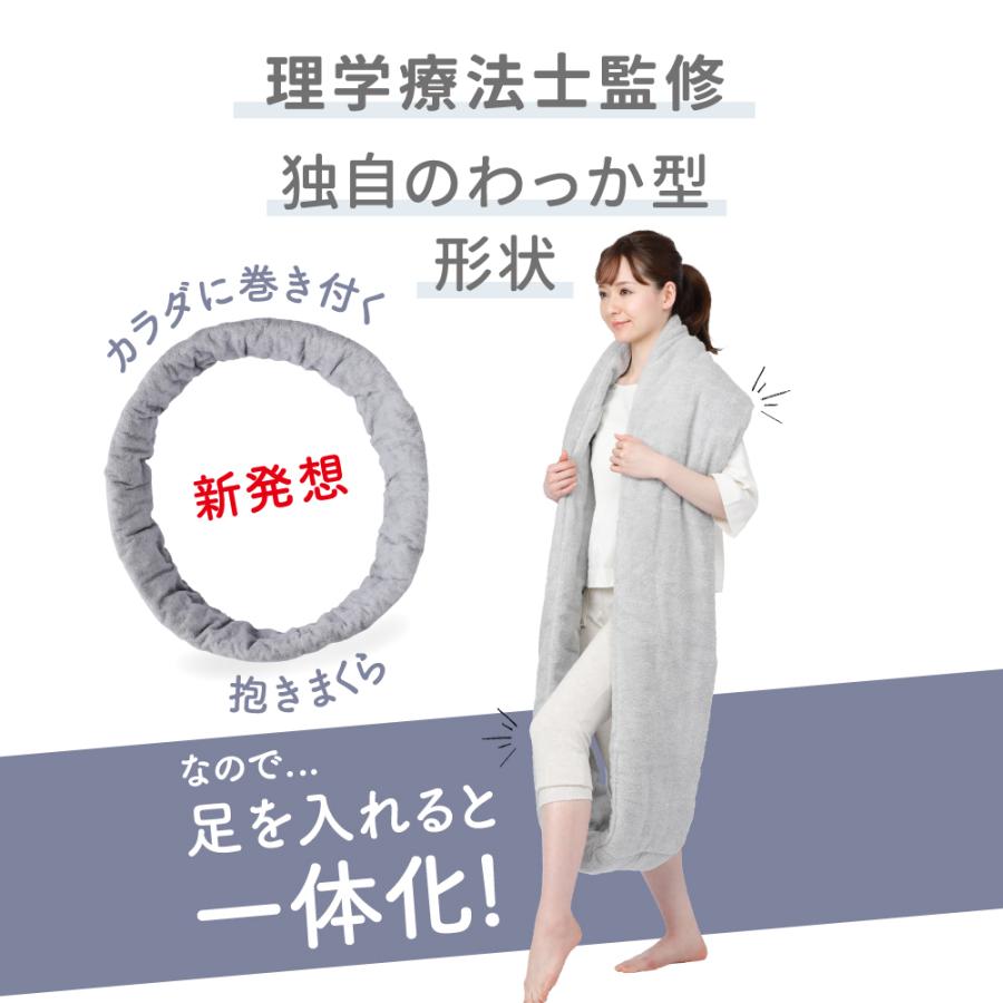 今治睡眠用抱きタオル 枕 まくら ピロー 抱き枕 今治タオル 今治枕 今治タオル枕 タオル生地 寝具 高品質 国内生産 Az 664 No 1 枕と快眠研究所 通販 Yahoo ショッピング