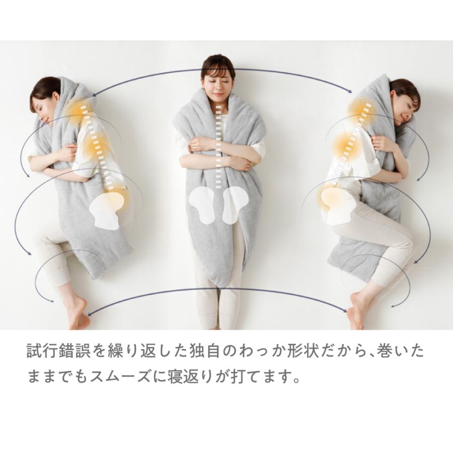今治睡眠用抱きタオル 枕 まくら ピロー 抱き枕 今治タオル 今治枕 今治タオル枕 タオル生地 寝具 高品質 国内生産 Az 664 No 1 枕と快眠研究所 通販 Yahoo ショッピング
