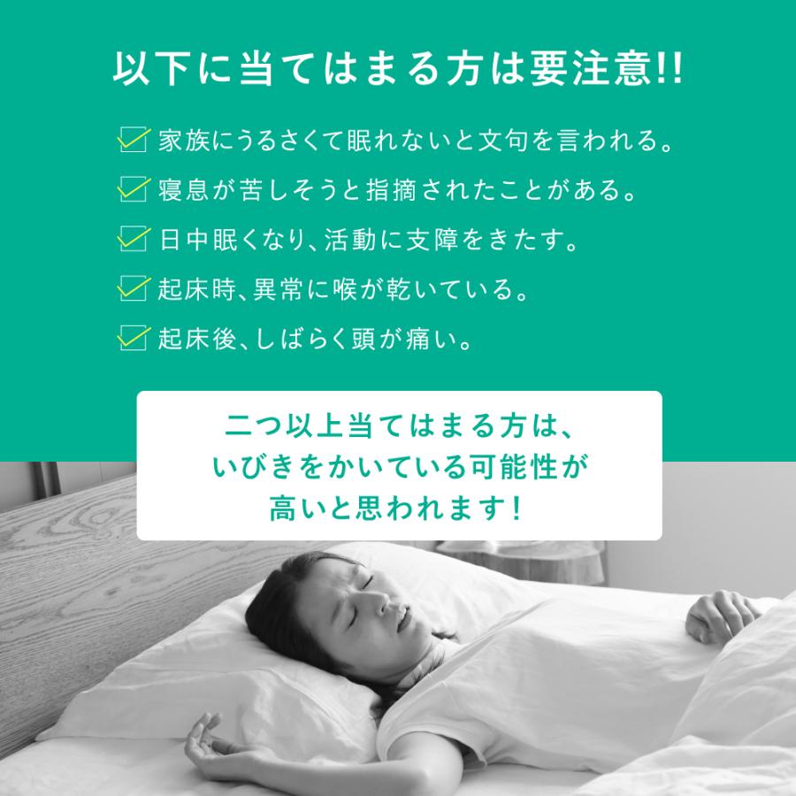 SUーZI（スージー） 枕 まくら ピロー 横寝 横向き寝 いびき 防止 横向