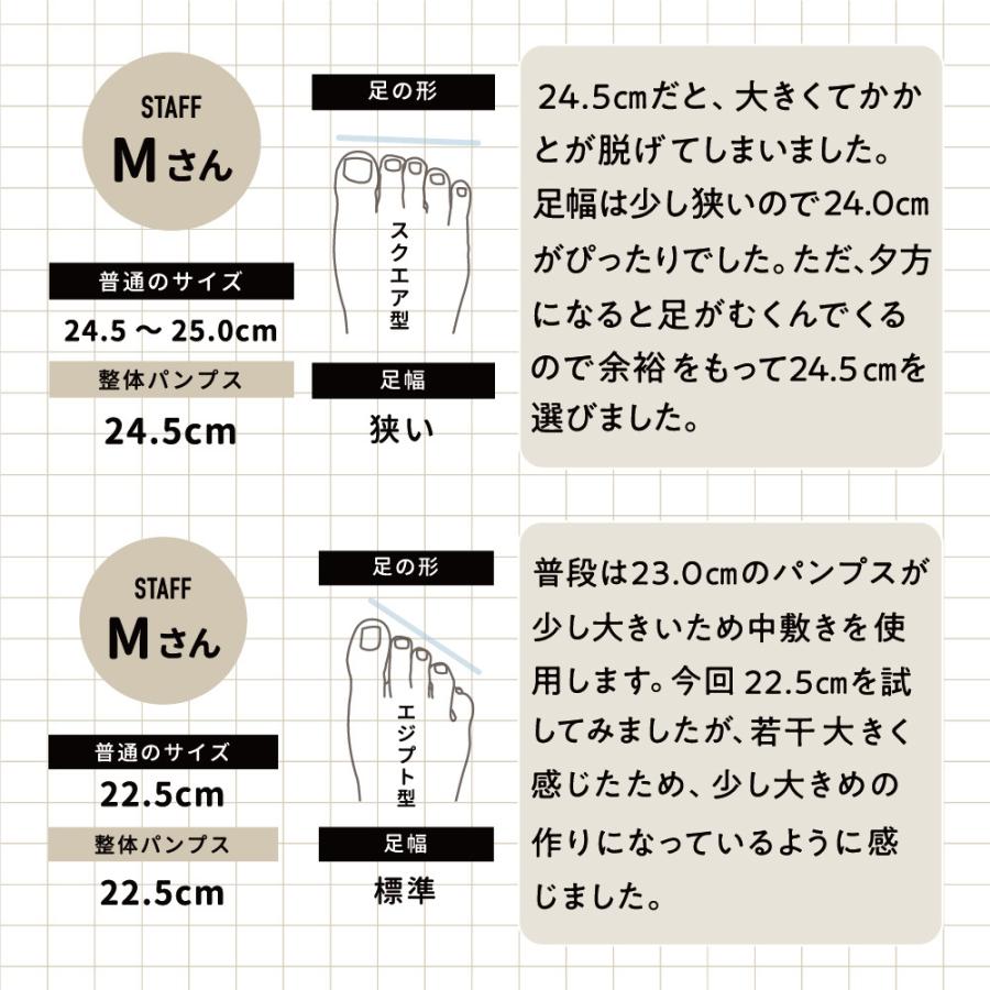 カラー整体パンプス ローヒールver Rakuna ラクナ パンプス 耐水 ローヒール 骨盤矯正 痛くない 腰痛対策 Az 672 No 1 枕と快眠研究所 通販 Yahoo ショッピング