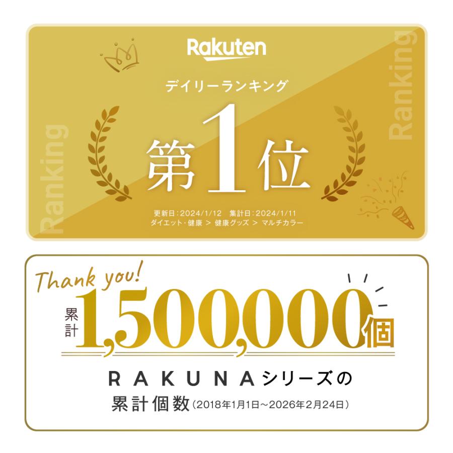 パンプス ローヒール 疲労 足が痛くないパンプス 楽 痛くならない パンプス 2cm 4E RAKUNA ラクナ カラー整体パンプス2 アメプラ 爆買の画像
