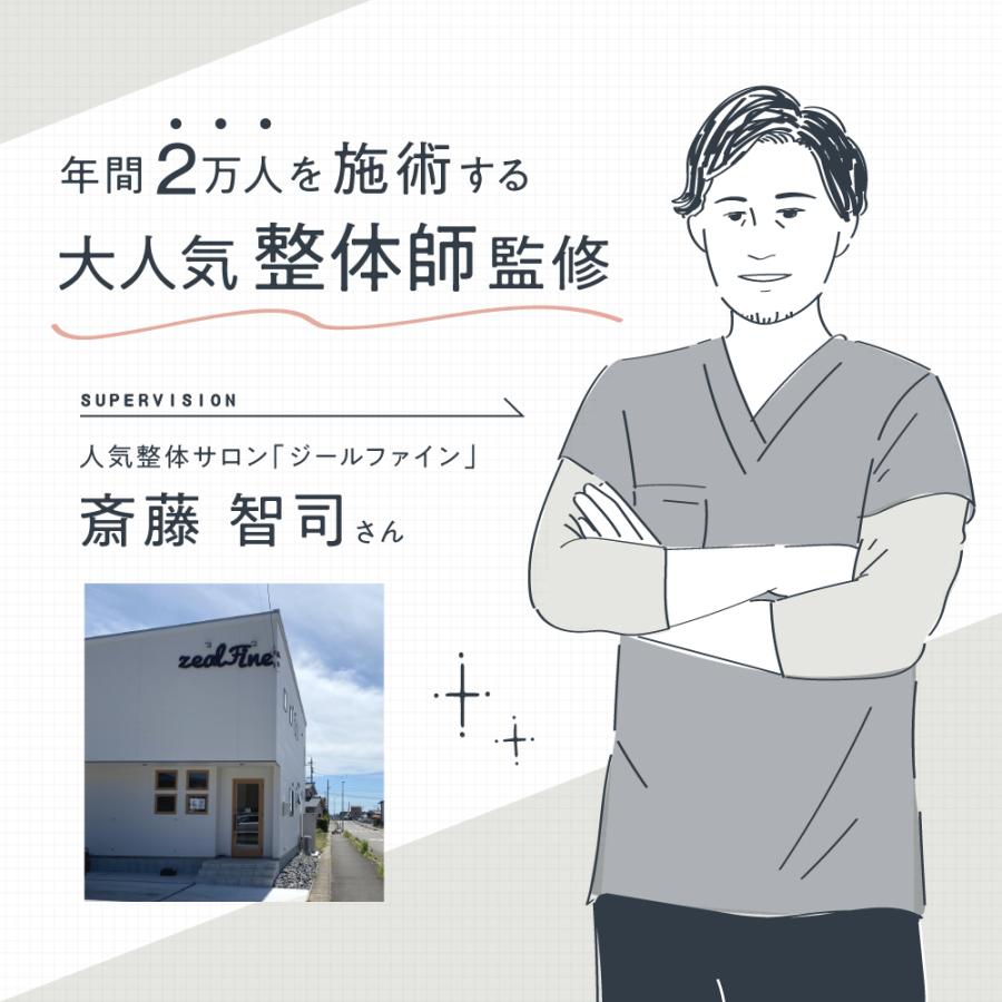 パンプス ローヒール 疲労 足が痛くないパンプス 楽 痛くならない パンプス 2cm 4E RAKUNA ラクナ カラー整体パンプス2 アメプラ 爆買の画像