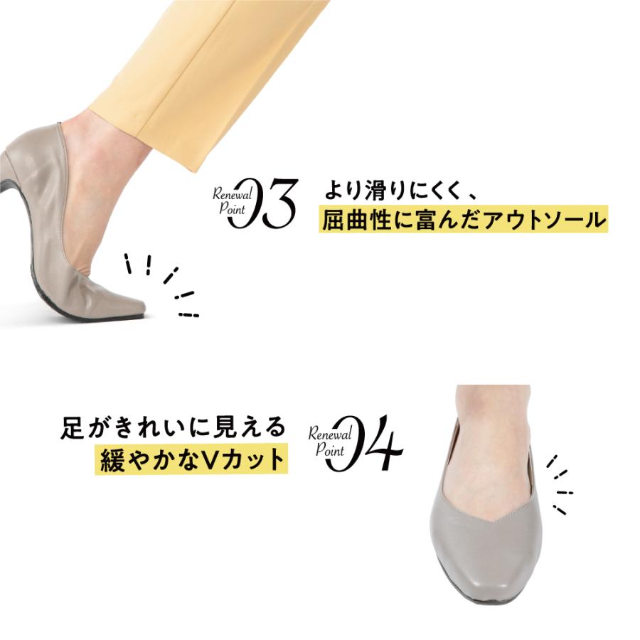 パンプス ローヒール 疲労 足が痛くならないパンプス 楽 歩くのが楽なパンプス 痛くならない パンプス 楽な 2cmヒール 4E RAKUNA ラクナ カラー整体パンプス｜ibiki-kenkyujyo｜14