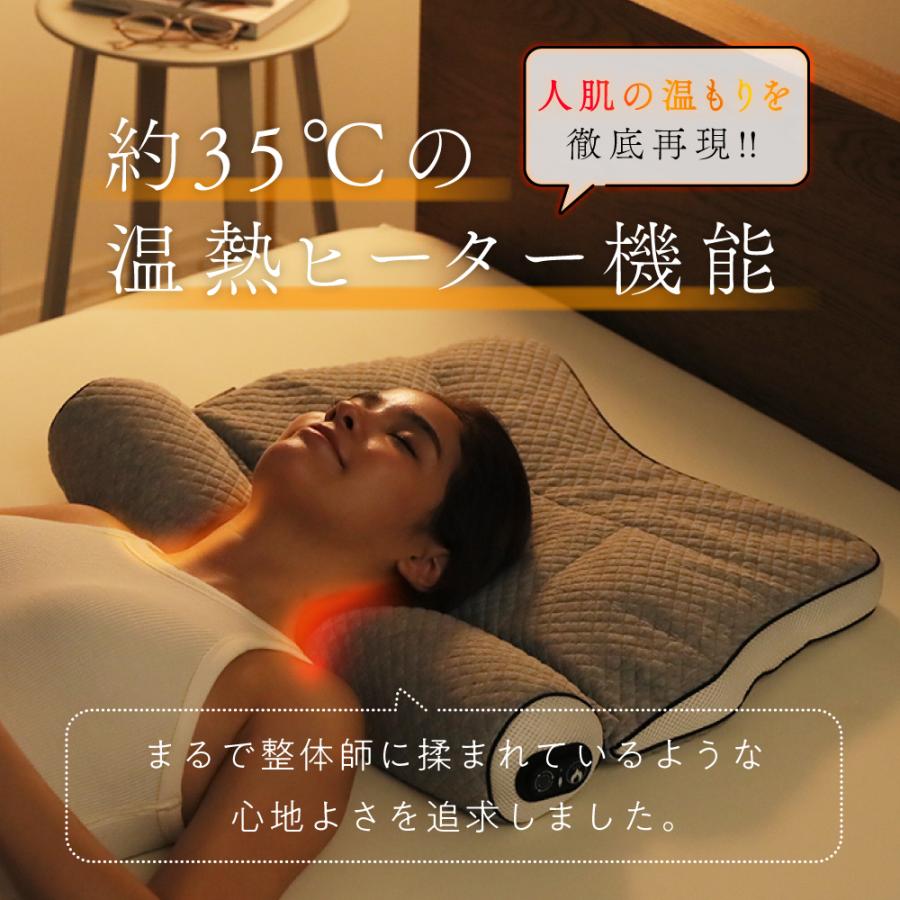 RAKUNA 枕 寝具 ほぐし 首 肩 肩コリ 肩こり ケア マッサージ RAKUNA 枕 寝具 ほぐし 首 肩 肩コリ 肩こり ケア マッサージ