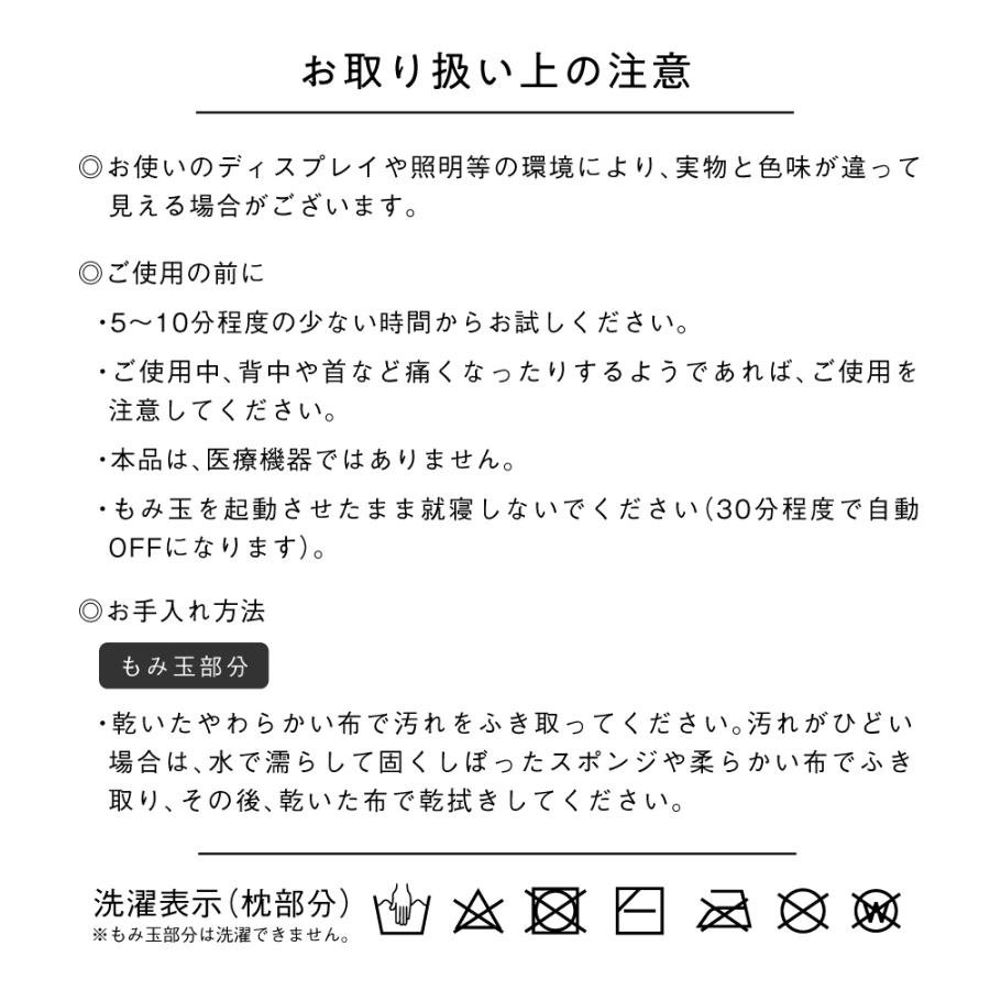 RAKUNA 枕 寝具 ほぐし 首 肩 肩コリ 肩こり ケア マッサージ RAKUNA 枕 寝具 ほぐし 首 肩 肩コリ 肩こり ケア マッサージ