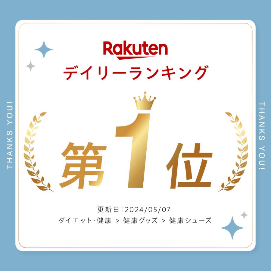 ヨガ ダイエット 靴 シューズ スニーカー 体幹 レディース 姿勢 ボディライン Circle balance サークルバランス ヨガバランススニーカー｜ibiki-kenkyujyo｜04