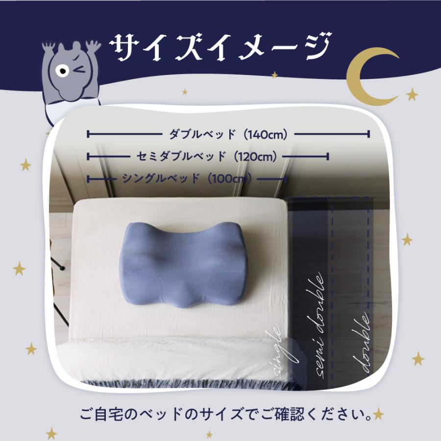 枕 まくら ピロー いびき 対策 防止 呼吸 快眠 安眠 母の日 SU 枕 まくら ピロー いびき 対策 防止 呼吸 快眠 安眠 母の日 SU
