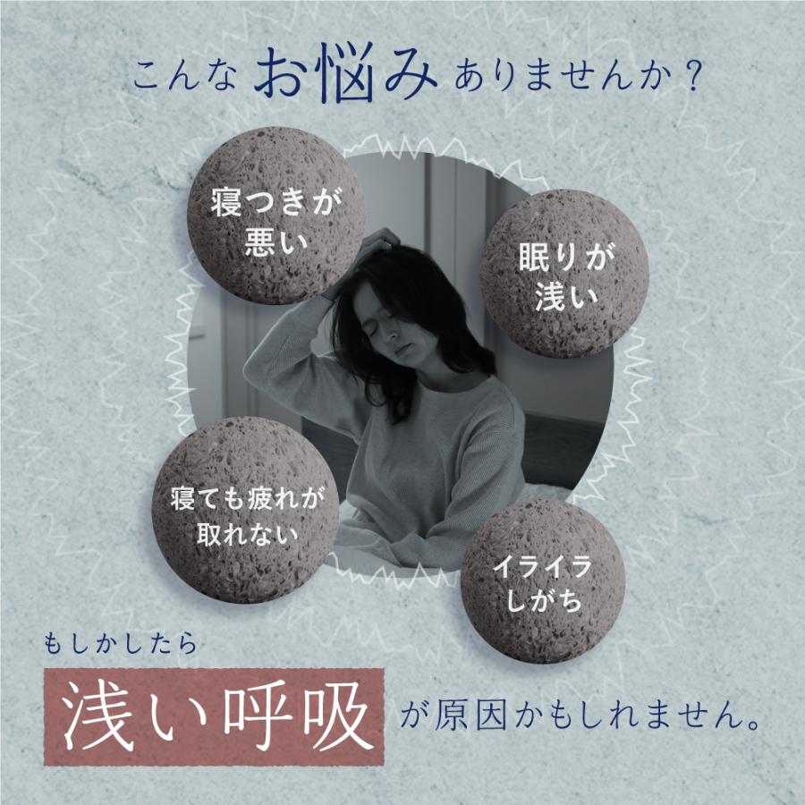 枕 まくら ヨガ ヨガ感覚 首ヨガ スマホ首 コリ ケア 寝姿勢 枕 まくら ヨガ ヨガ感覚 首ヨガ スマホ首 コリ ケア 寝姿勢