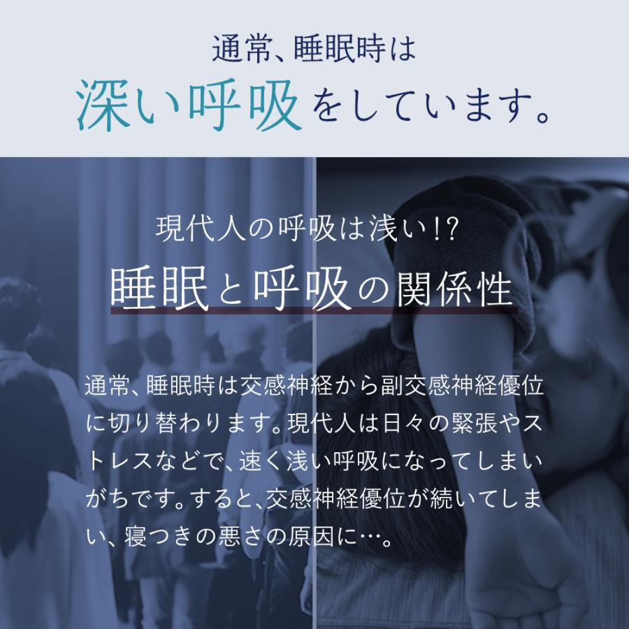 枕 まくら ヨガ ヨガ感覚 首ヨガ スマホ首 コリ ケア 寝姿勢 枕 まくら ヨガ ヨガ感覚 首ヨガ スマホ首 コリ ケア 寝姿勢
