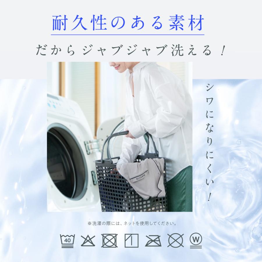 パシャマ 寝巻 接触冷感 冷感 クール ひんやり 夏 部屋着 冷たい クール Nemulia ネムリア クールストレッチパジャマ ネルチャー 爆買の画像