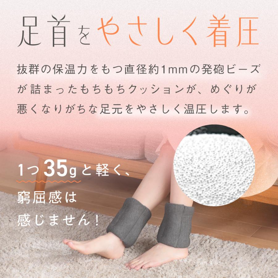 レッグウォーマー 暖かい 温かい 防寒 冷え性 着圧 冬 保温 睡眠 夜