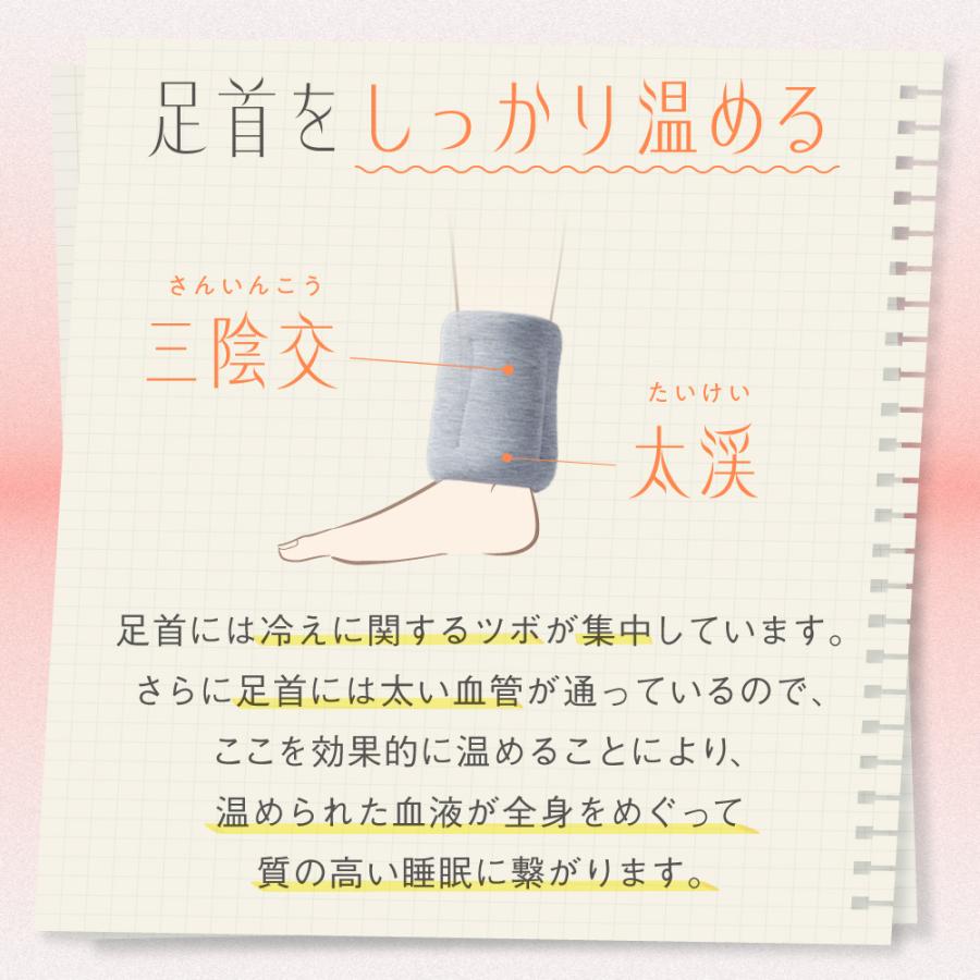 レッグウォーマー 暖かい 温かい 防寒 冷え性 着圧 冬 保温 睡眠 夜
