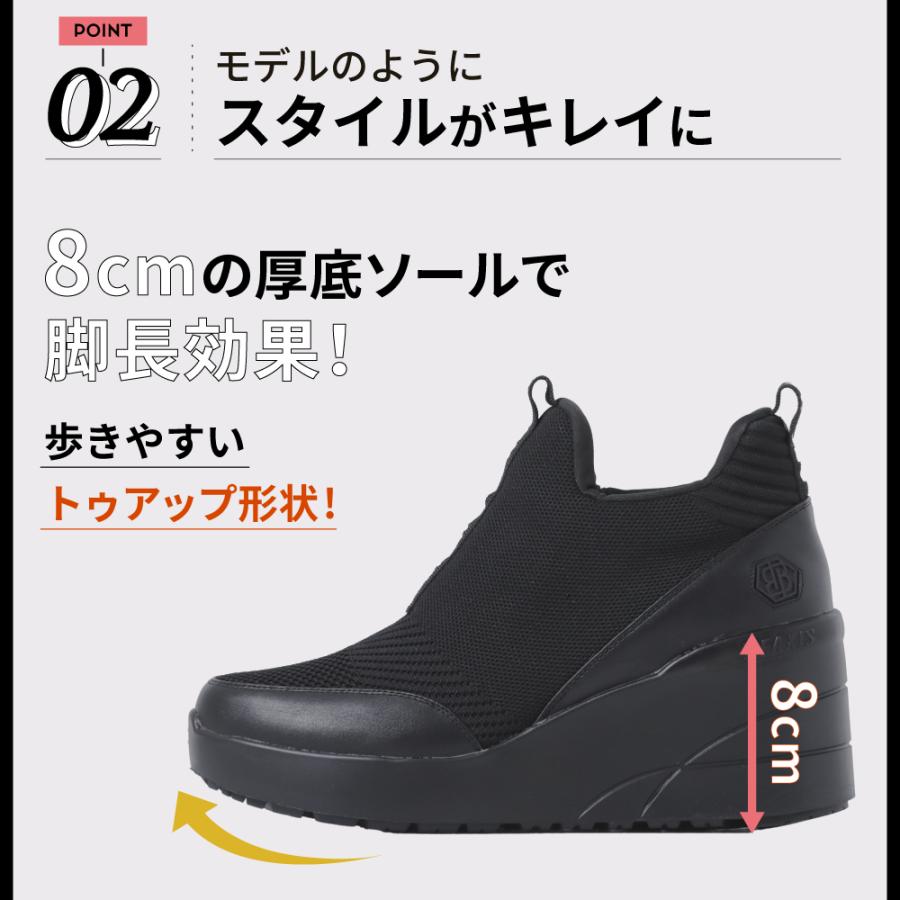 BEAXIS 靴 スニーカー シューズ 厚底 8cm ダイエット BEAXIS 靴 スニーカー シューズ 厚底 8cm ダイエット