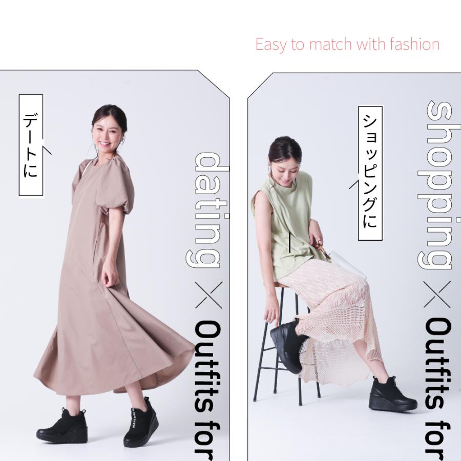 BEAXIS 靴 スニーカー シューズ 厚底 8cm ダイエット BEAXIS 靴 スニーカー シューズ 厚底 8cm ダイエット