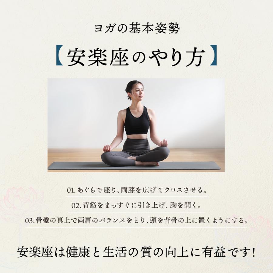 骨盤矯正クッション 骨盤サポートチェア ヨガ 骨盤 姿勢 猫背 腰痛