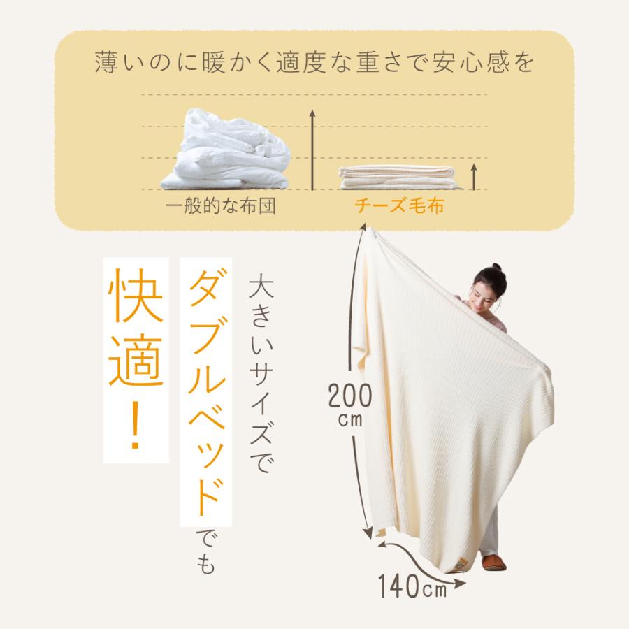 毛布 ブランケット シングル ダブル ふわふわ もこもこ 薄手 毛布 ブランケット シングル ダブル ふわふわ もこもこ 薄手