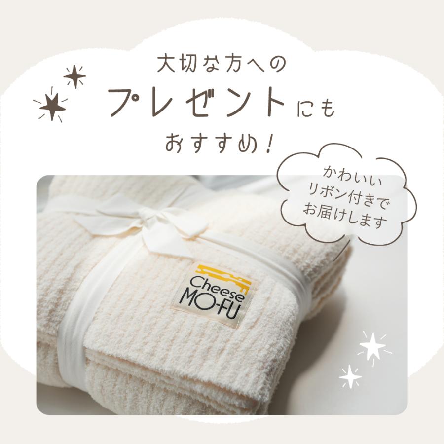 毛布 ブランケット シングル ダブル ふわふわ もこもこ 薄手 毛布 ブランケット シングル ダブル ふわふわ もこもこ 薄手