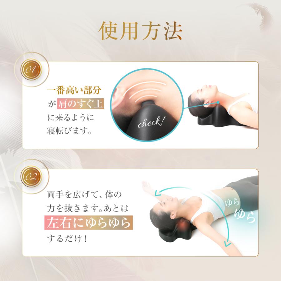 RAKUNA 首 凝り こり 固まる 筋肉 疲労 ストレッチ リフレッシュ RAKUNA 首 凝り こり 固まる 筋肉 疲労 ストレッチ リフレッシュ