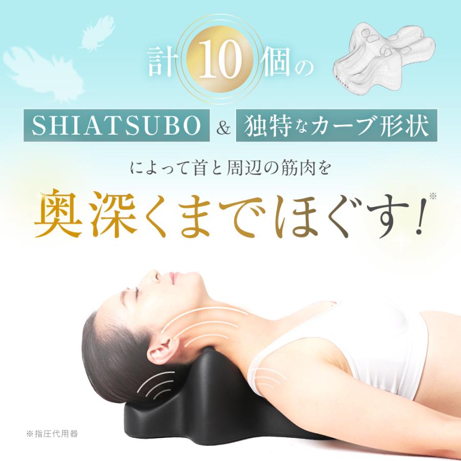 RAKUNA 首 凝り こり 固まる 筋肉 疲労 ストレッチ リフレッシュ RAKUNA 首 凝り こり 固まる 筋肉 疲労 ストレッチ リフレッシュ