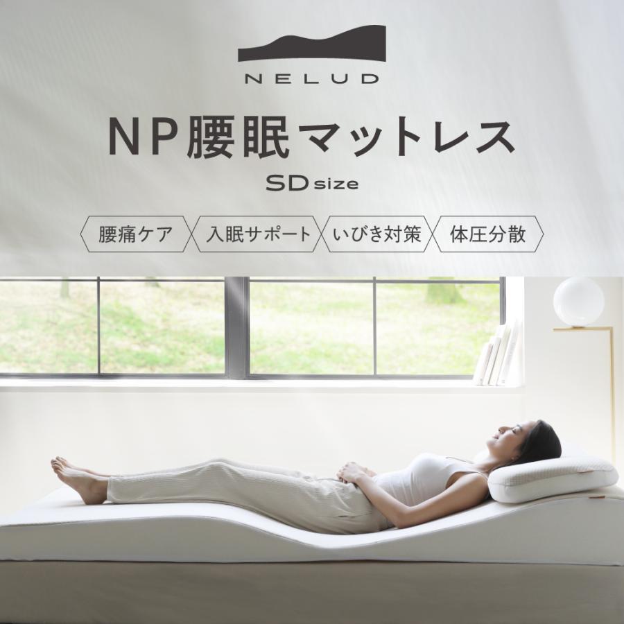 マットレス 寝具 セミダブル 体圧分散 へたりにくい 硬め 入眠 マットレス 寝具 セミダブル 体圧分散 へたりにくい 硬め 入眠