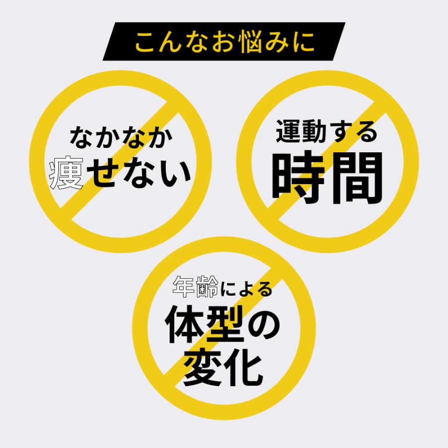 ダイエット 靴 シューズ ミュール サンダル スリッパ 体幹 レディース メンズ 姿勢 BEAXIS ビーアクシス バランスコアミュール アメプラ 爆買の画像
