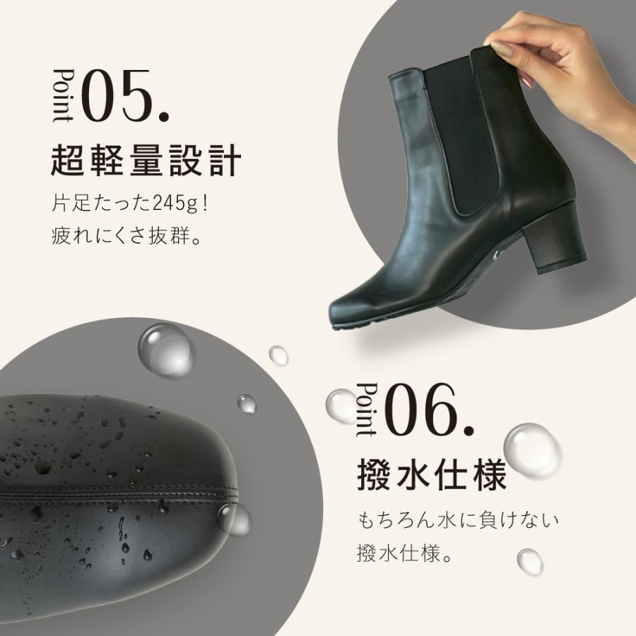 RAKUNA サイドゴアブーツ レディース 黒 ブラック 幅広 ゆったり RAKUNA サイドゴアブーツ レディース 黒 ブラック 幅広 ゆったり