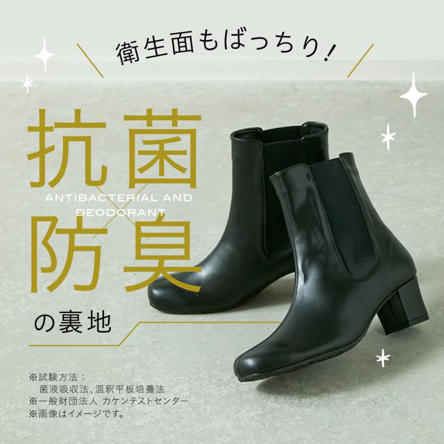 RAKUNA サイドゴアブーツ レディース 黒 ブラック 幅広 ゆったり RAKUNA サイドゴアブーツ レディース 黒 ブラック 幅広 ゆったり