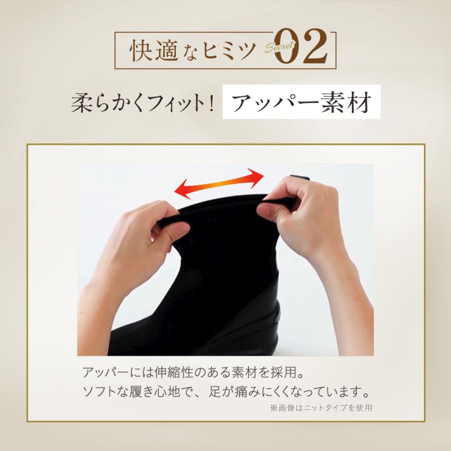 orMORE 厚底ショートブーツ　ヒールアップ　機能性インソールで快適な履き心地 orMORE（オアモア） ブーツ ショートブーツ 厚底 ヒール ヒールアップ