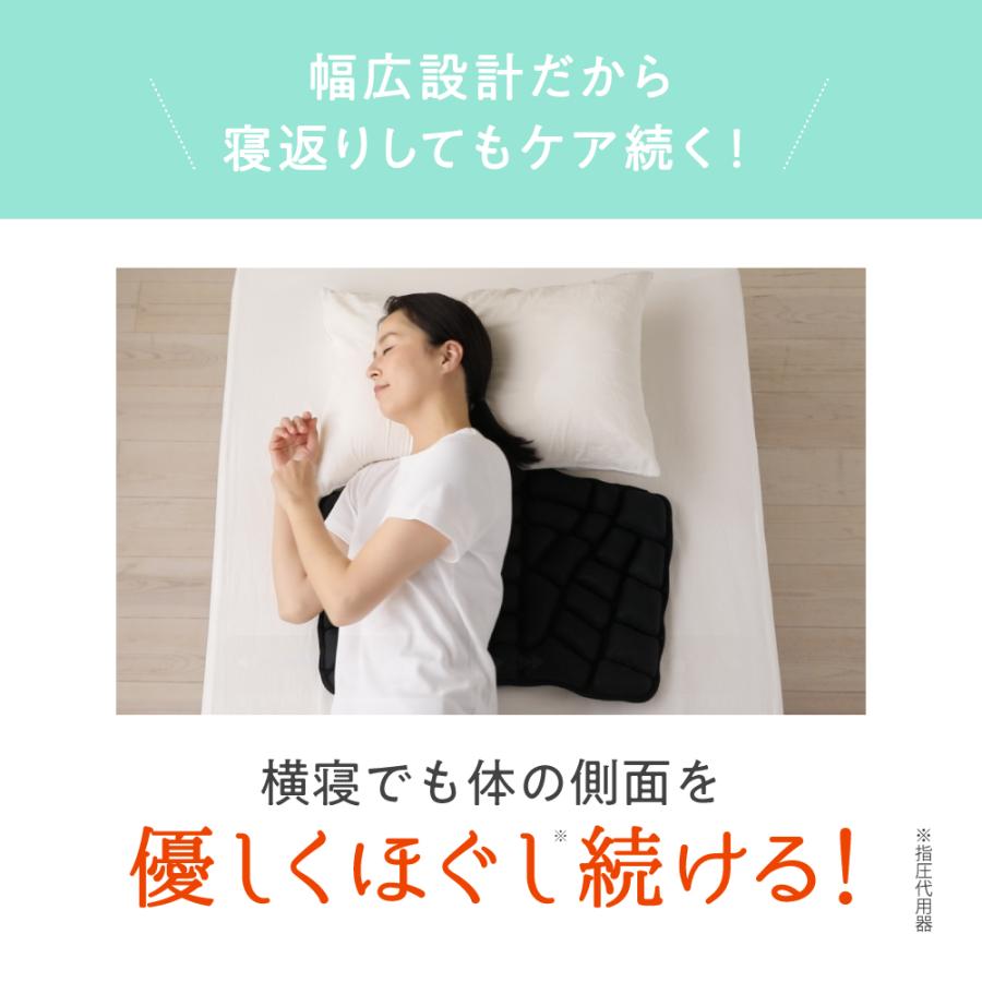 RAKUNA（ラクナ） 肩甲骨はがし グッズ 肩甲骨はがしピロー マッサージ