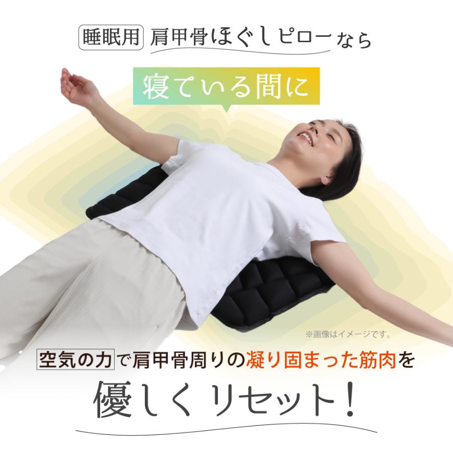 正規品　RAKUNA(ラクナ)　肩甲骨はがしピロー 楽天市場】【公式】 肩甲骨はがしピロー RAKUNA ラクナ 肩 かた 首 肩