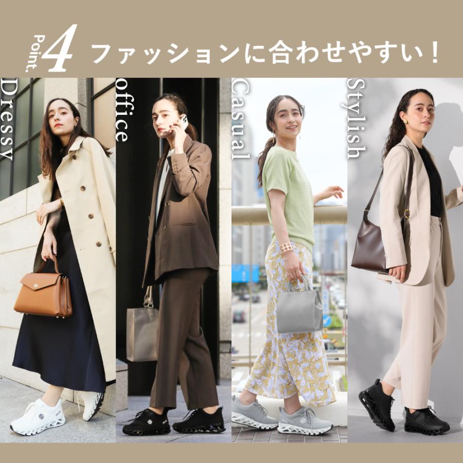 BEAXIS（ビーアクシス） バランスコアスニーカー3 体幹 ダイエット