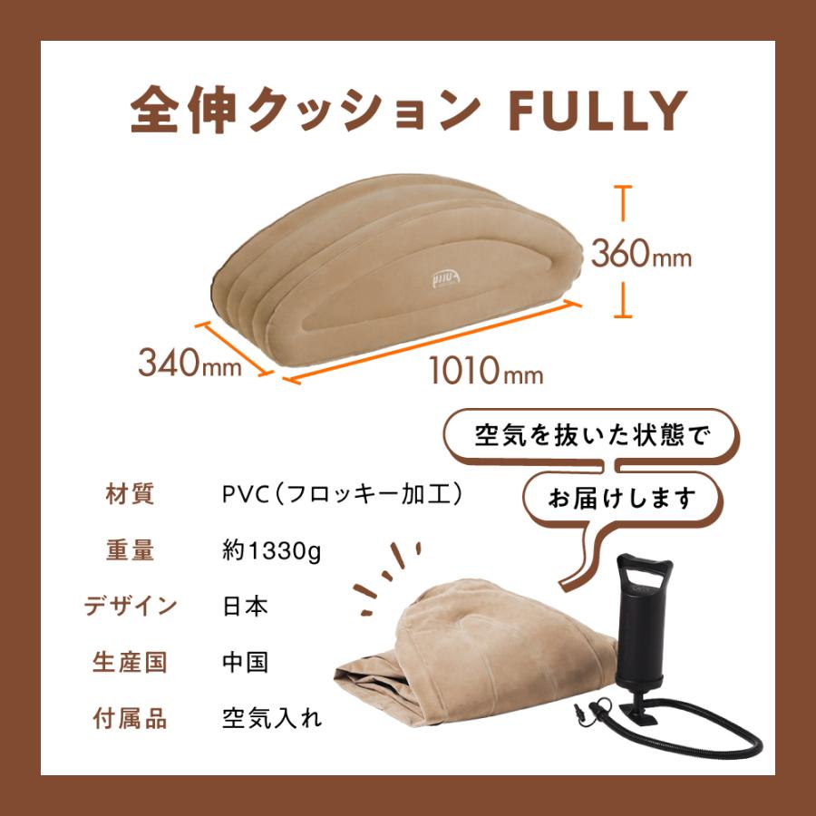 RAKUNA 腰痛 肩凝り 肩こり クッション 寝る 寝転ぶ ストレッチ RAKUNA 腰痛 肩凝り 肩こり クッション 寝る 寝転ぶ ストレッチ