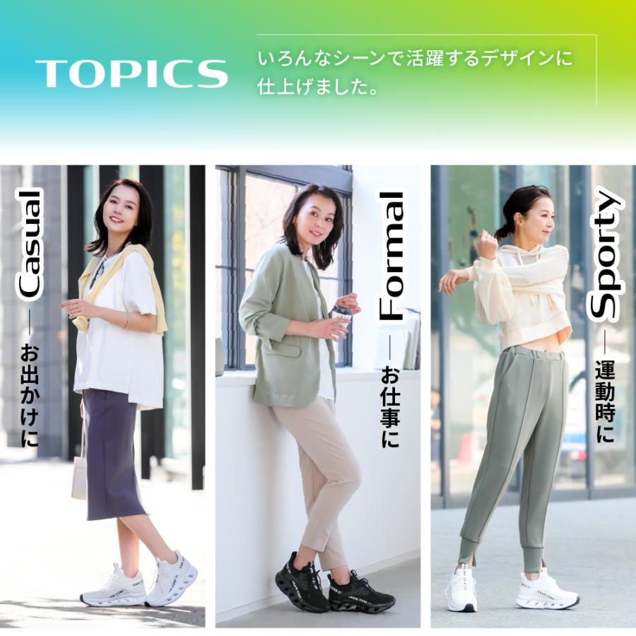 BEAXIS ダイエットスニーカー ダイエットシューズ 体幹 シューズ BEAXIS ダイエットスニーカー ダイエットシューズ 体幹 シューズ