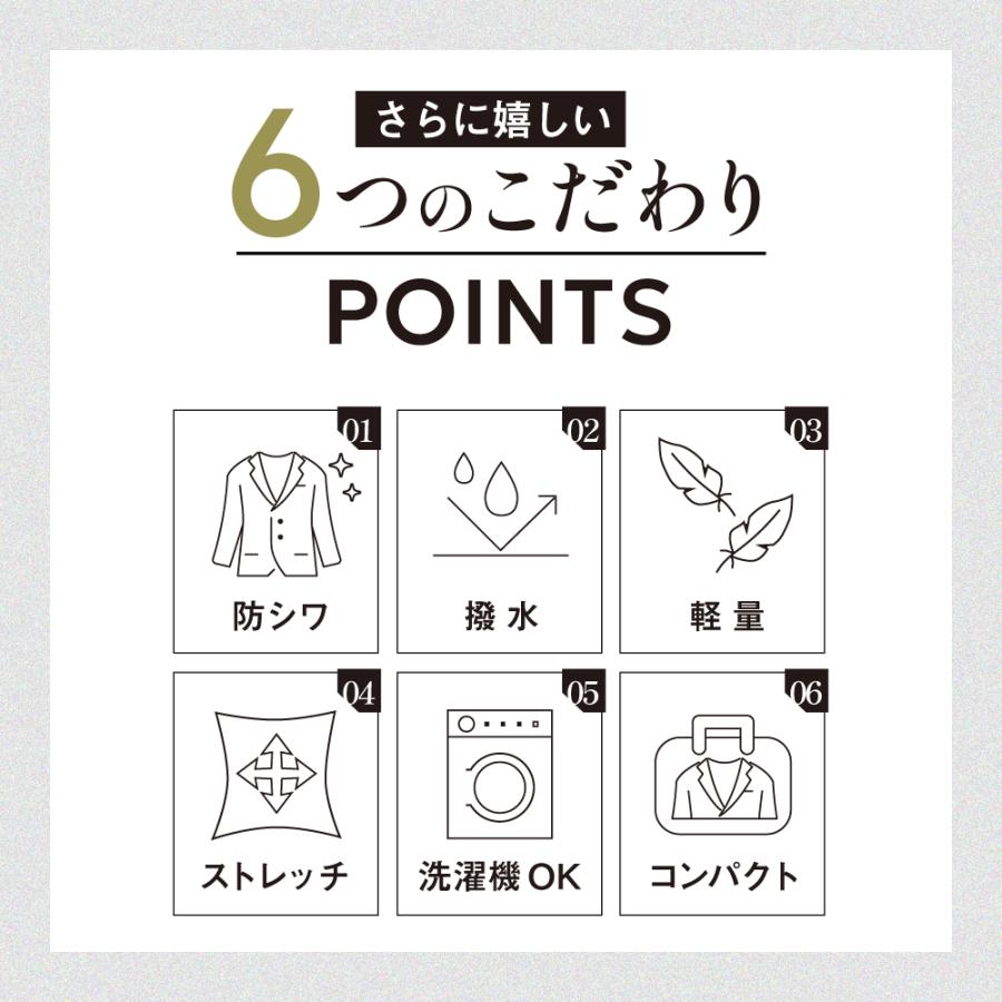 BEAXIS（ビーアクシス） パンツ スーツ メンズ 秋 冬 春 ビジネス