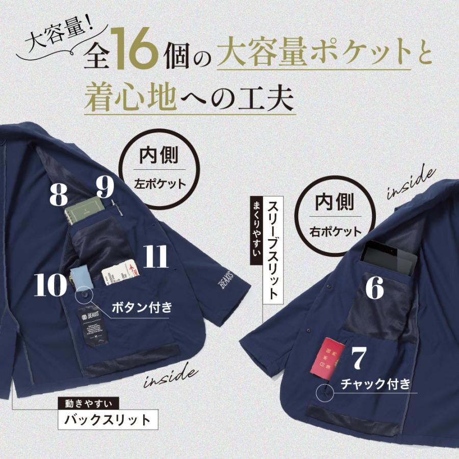 美品 Lサイズ ブリーフィング TRAVEL セットアップ スーツ 撥水 軽量 BEAXIS（ビーアクシス） パンツ スーツ メンズ 秋 冬 春 ビジネス