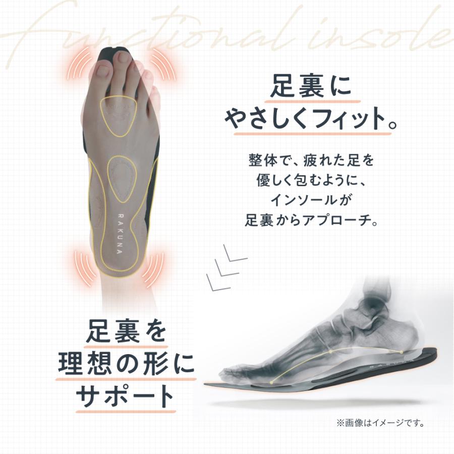 RAKUNA（ラクナ） 整体パンプス3 オブリークトゥ 3cmヒール 整体師監修