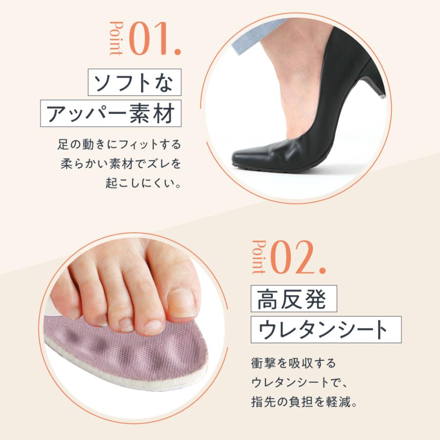 RAKUNA（ラクナ） 整体パンプス3 オブリークトゥ 3cmヒール 整体師監修
