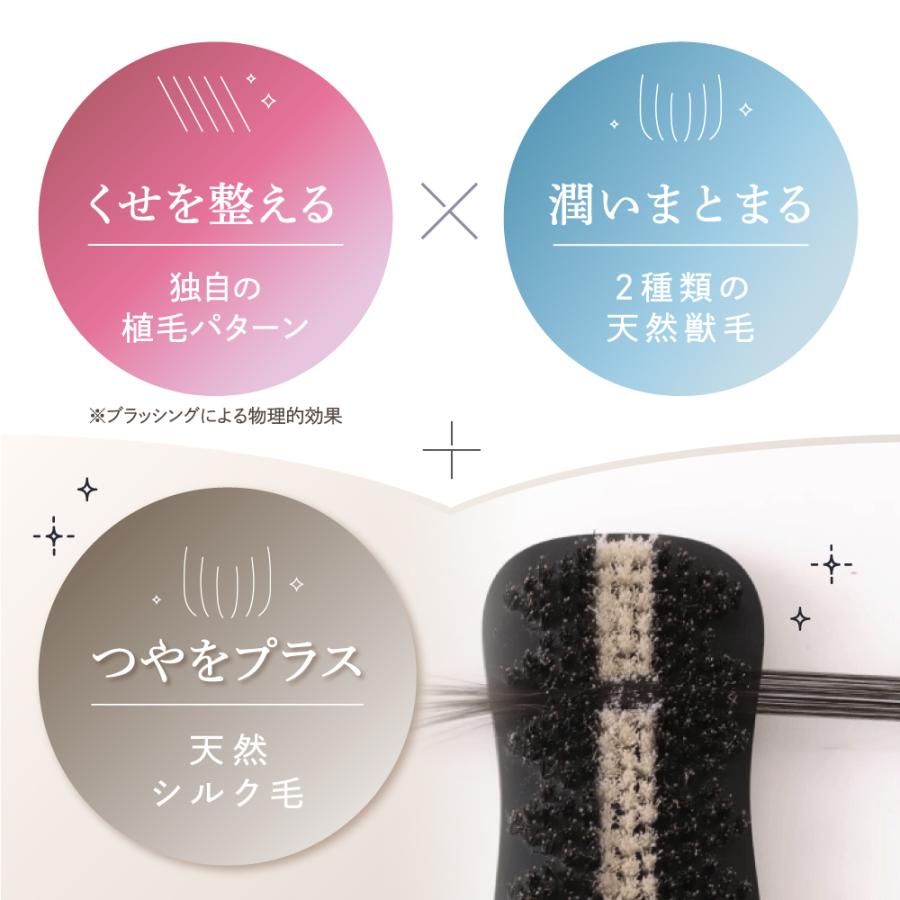 strainia（ストレーニア） ケアストレートブラシ シルクエディション