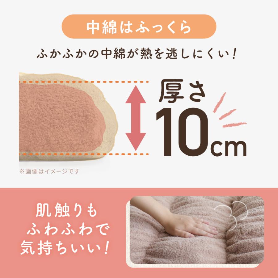 着る毛布 あったかブランケット ルームウェア 防寒グッズ あったか