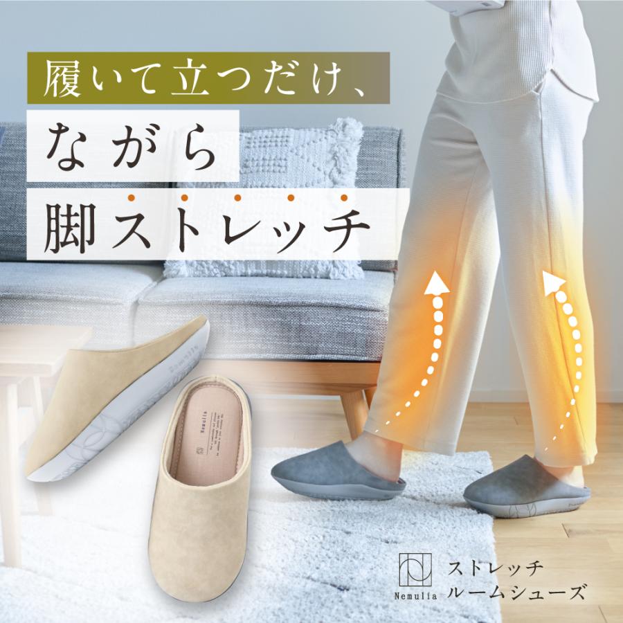 ベネシュ　機能性健康スリッパ　28cm ホワイト 健康スリッパ 健康サンダル 室内 体幹 スリッパ レディース メンズ