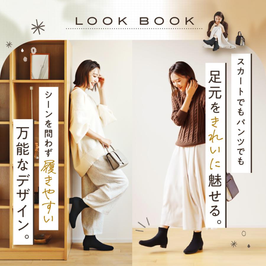RAKUNA（ラクナ） ブーツ ニット ニット素材 ヒール レディース