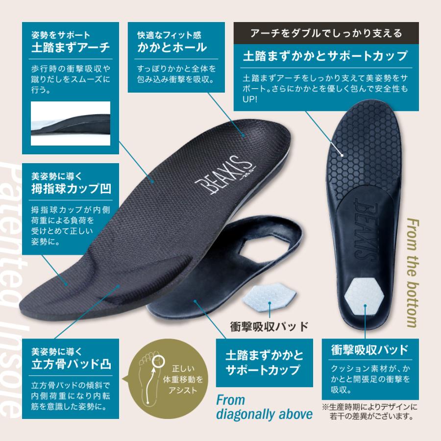 BEAXIS（ビーアクシス） ランニングシューズ ウォーキングシューズ