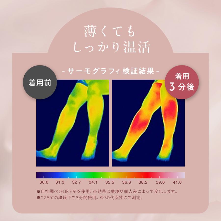 レッグウォーマー 睡眠用 冷え 冷え対策 冷え性 温活 防寒 シルク 絹