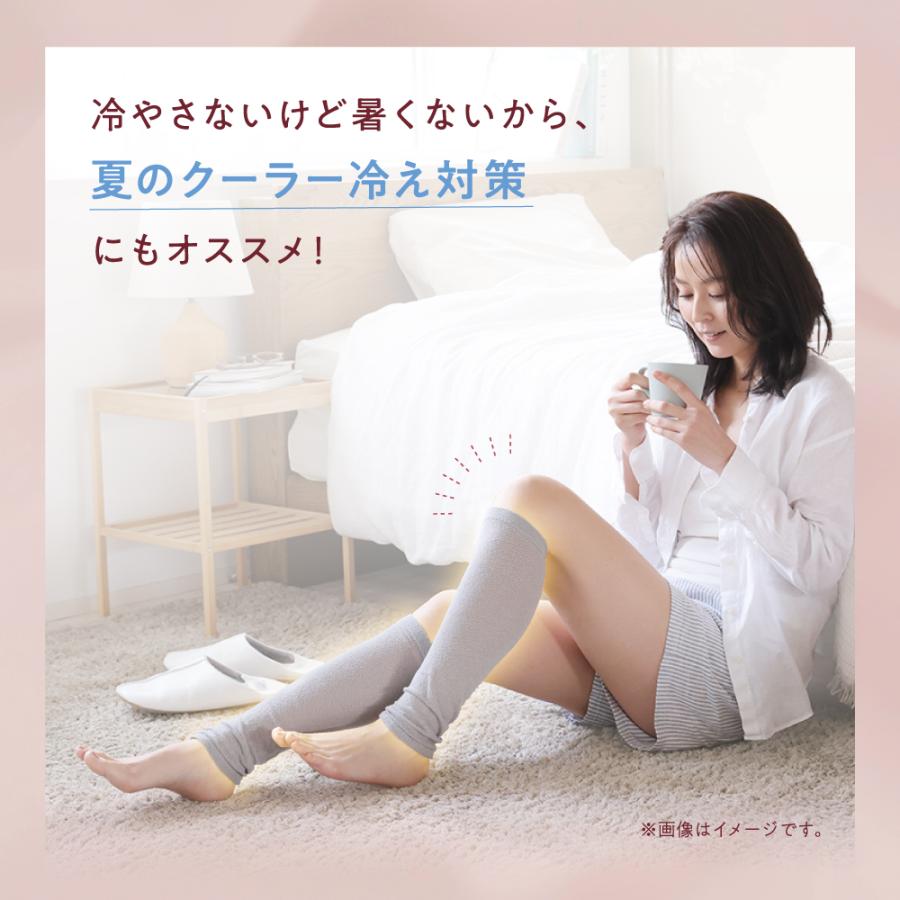 レッグウォーマー 睡眠用 冷え 冷え対策 冷え性 温活 防寒 シルク 絹