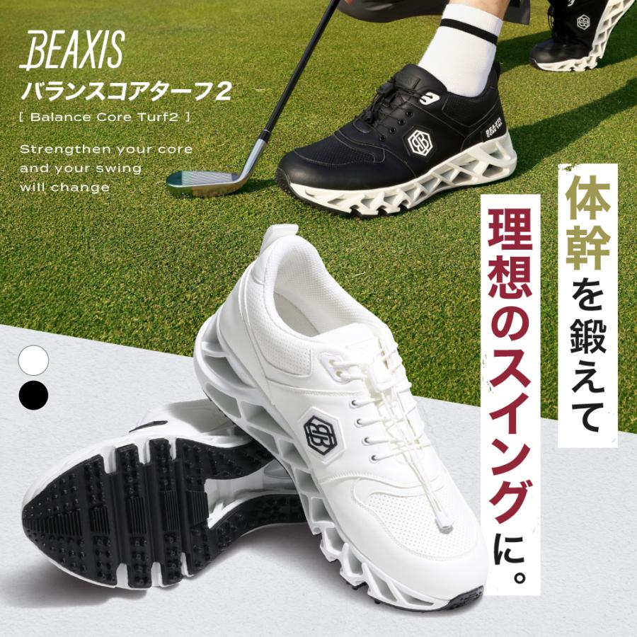 BEAXIS（ビーアクシス） ゴルフシューズ メンズ レディース スパイク