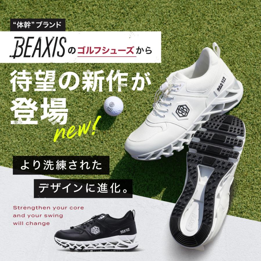 BEAXIS（ビーアクシス） ゴルフシューズ メンズ レディース スパイク