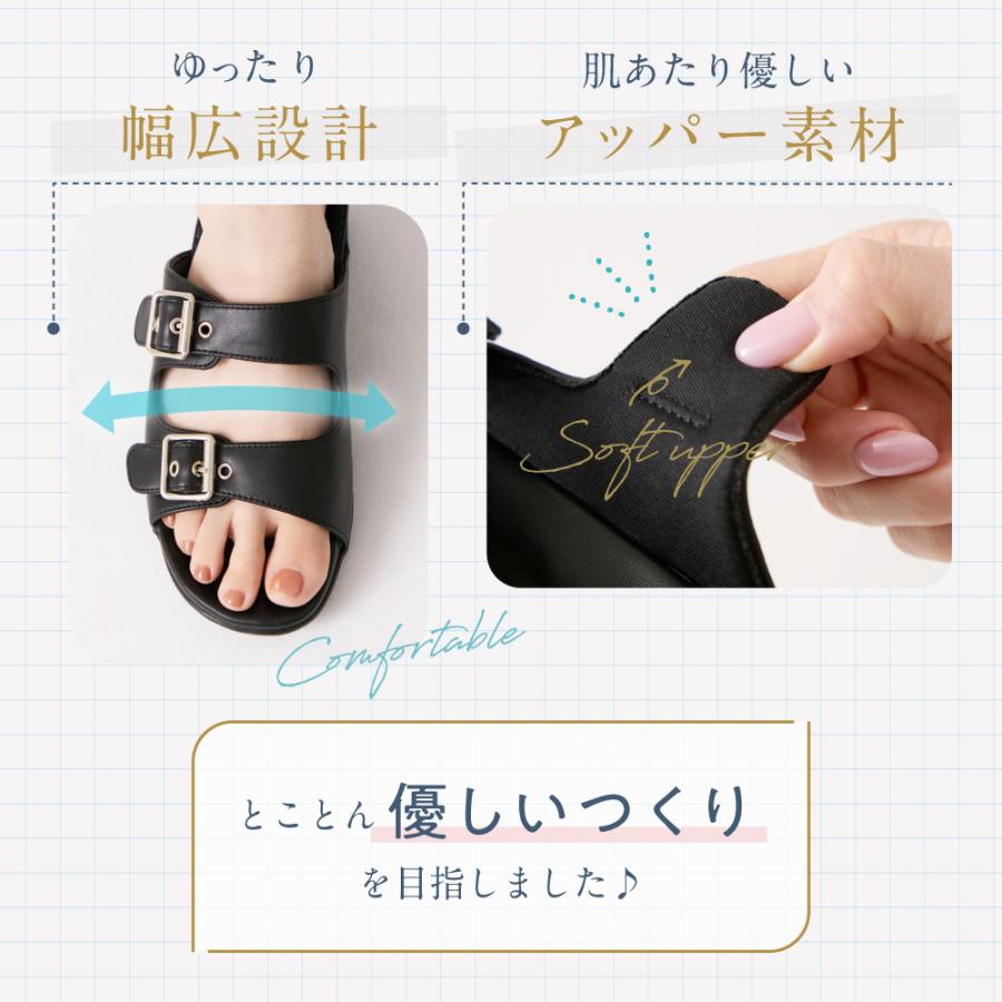 RAKUNA（ラクナ） 整体サンダル2 バックルタイプ 幅広 5cmヒール 整体