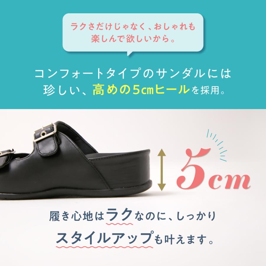 RAKUNA（ラクナ） 整体サンダル2 バックルタイプ 幅広 5cmヒール 整体